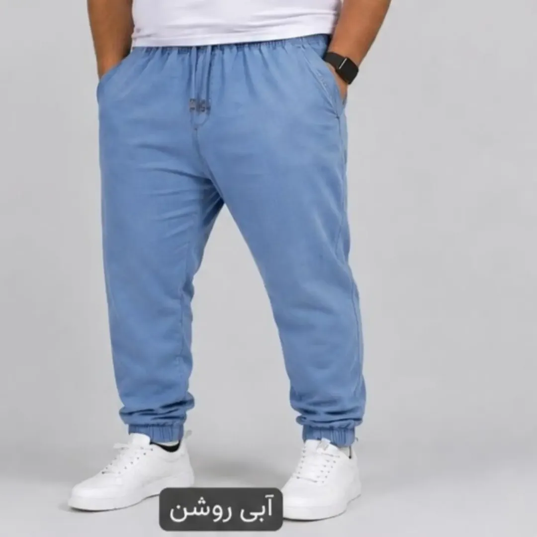 شلوار کتان