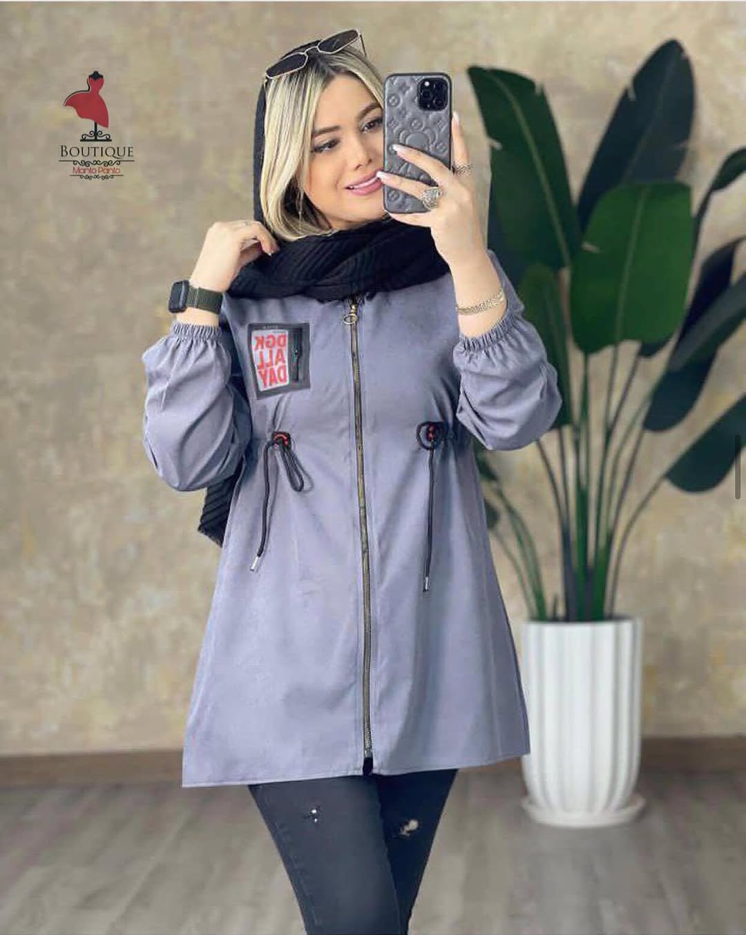 سویشرت کلاه دار کمر گت دار