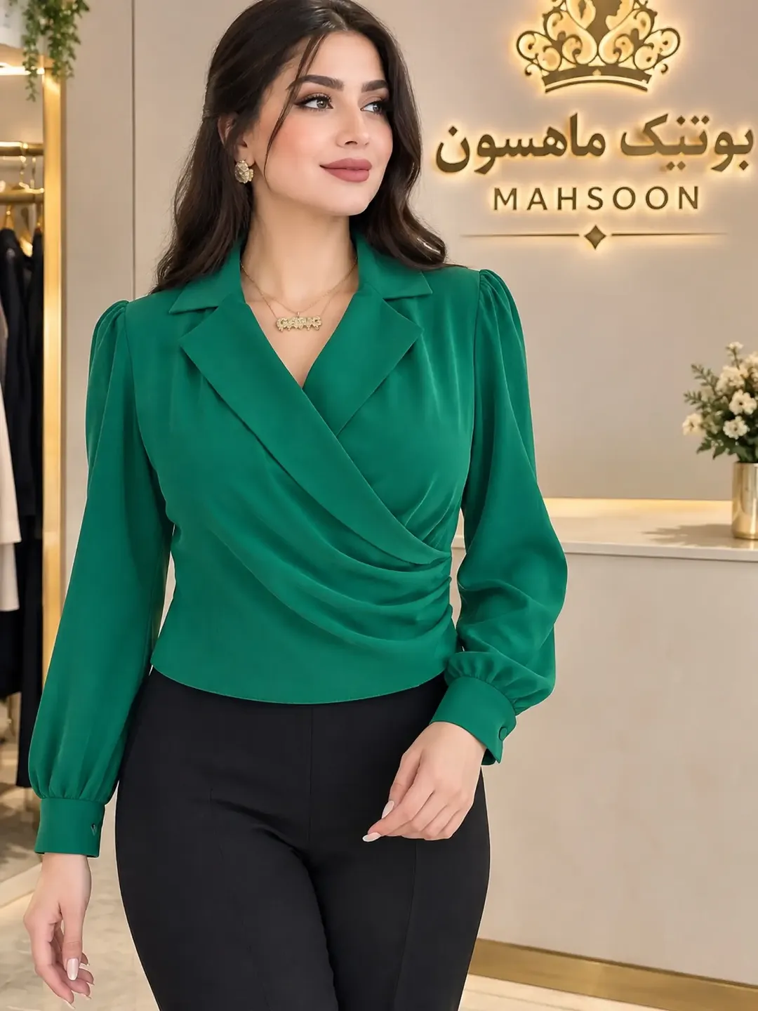 کراپ یقه انگلیسی
