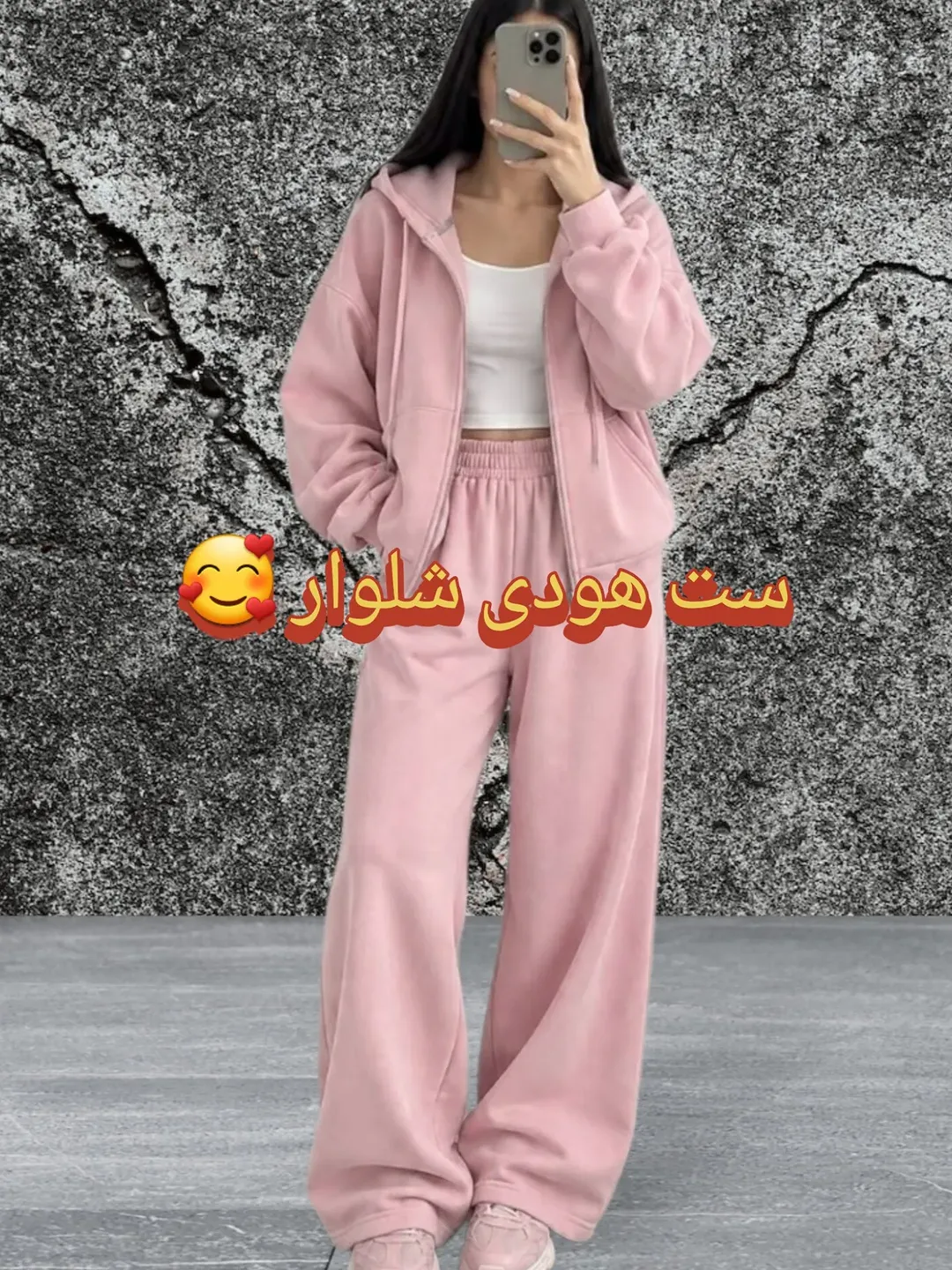 ست هودی شلوار بگ دونخ گرم بالا صورتی