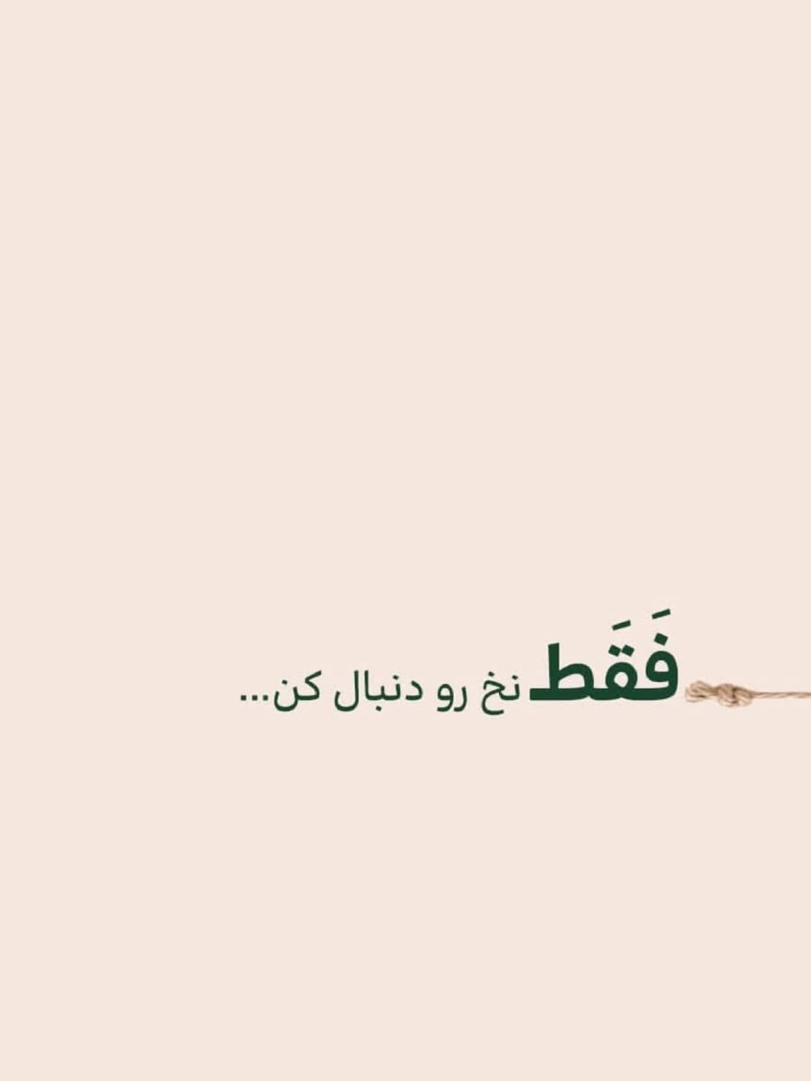 لوازم آرایشی