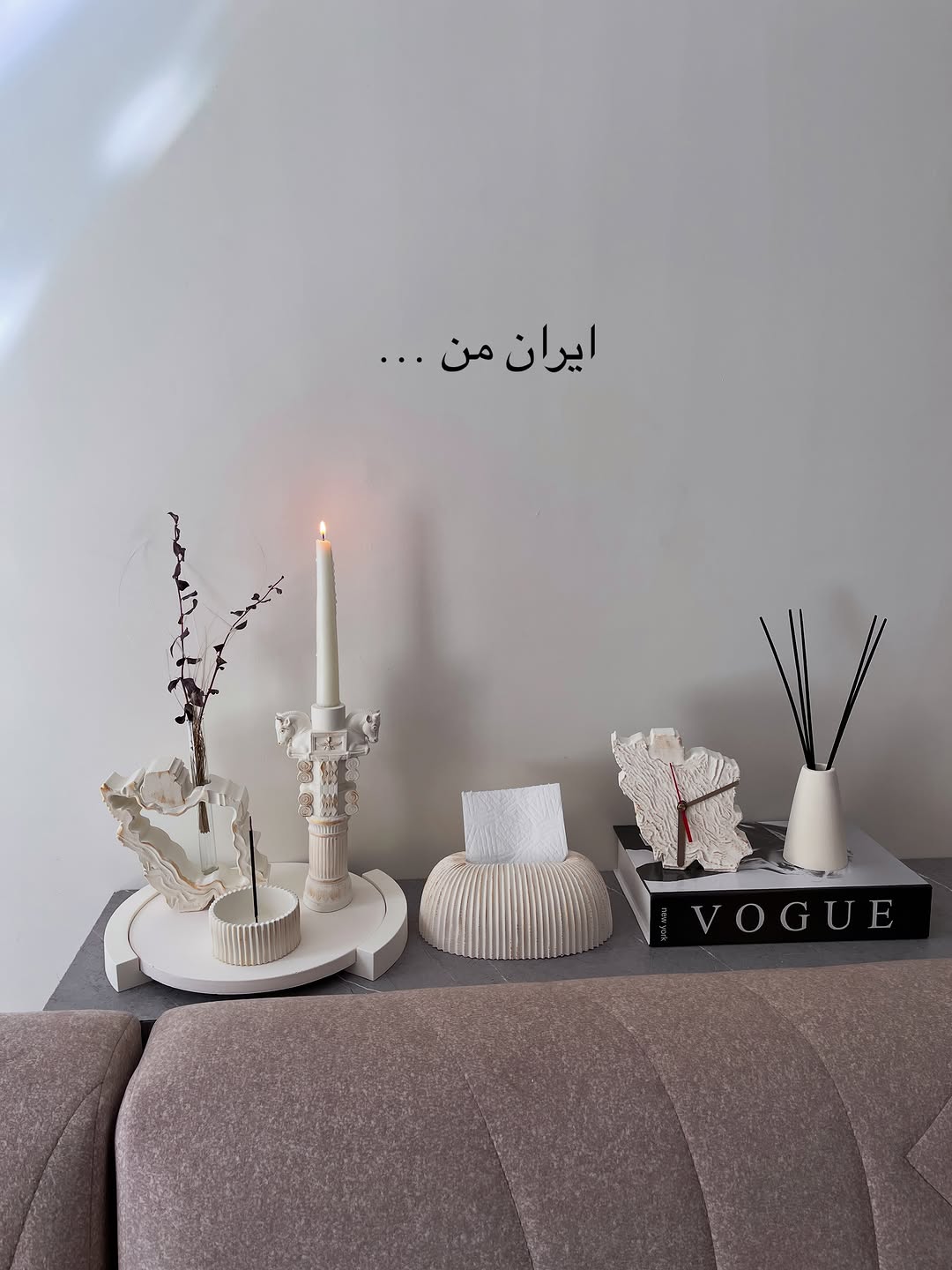 ست شمعدان