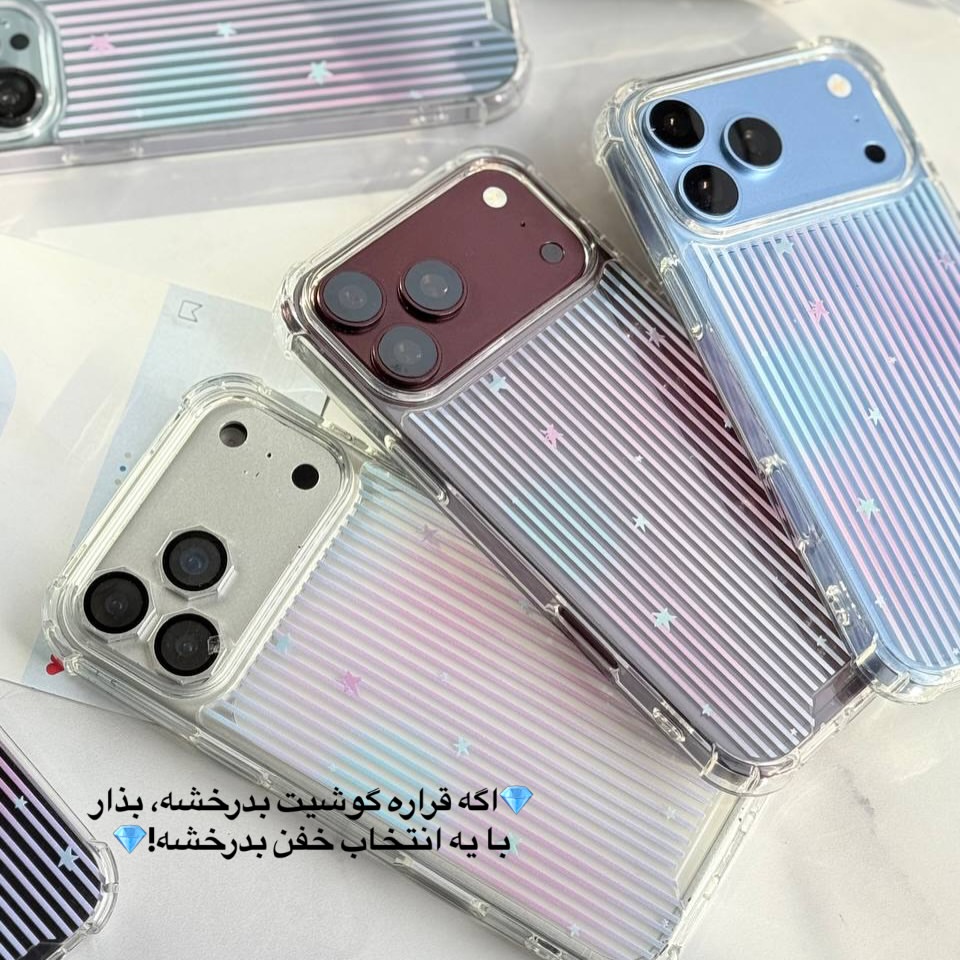 قاب گلکسی
