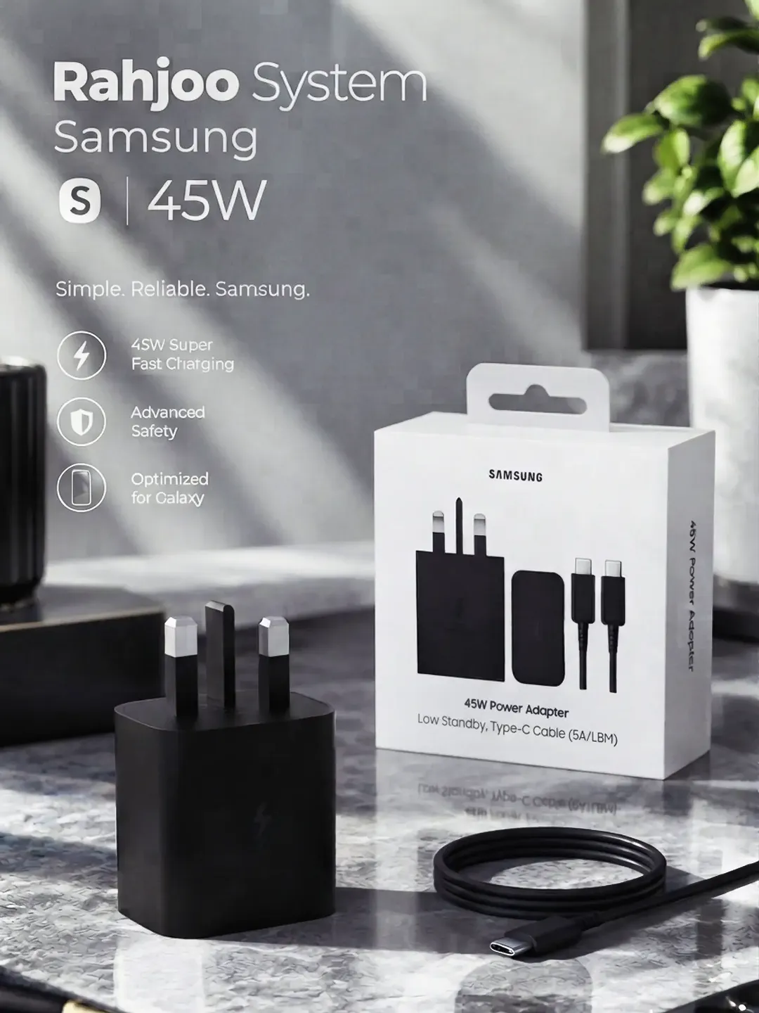 شارژر Samsung 45W