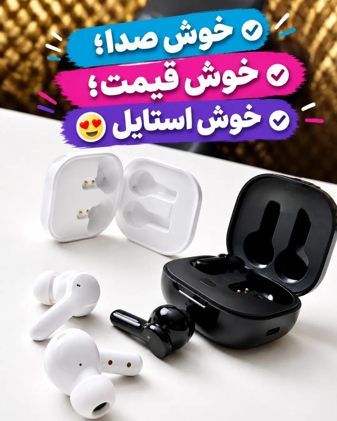 ایرپاد QCY T13