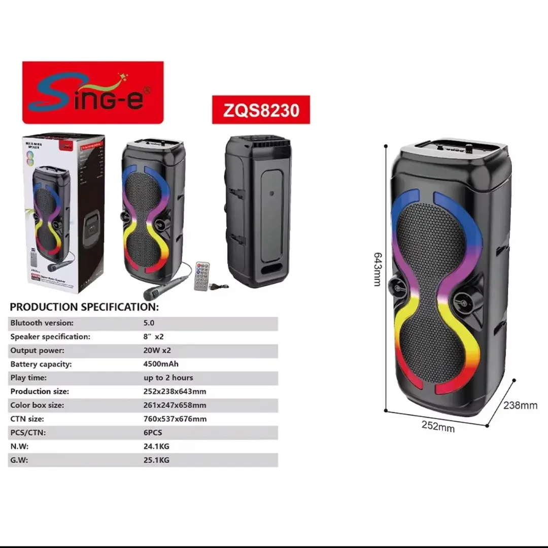 اسپیکر بلوتوثی ZQS-8230