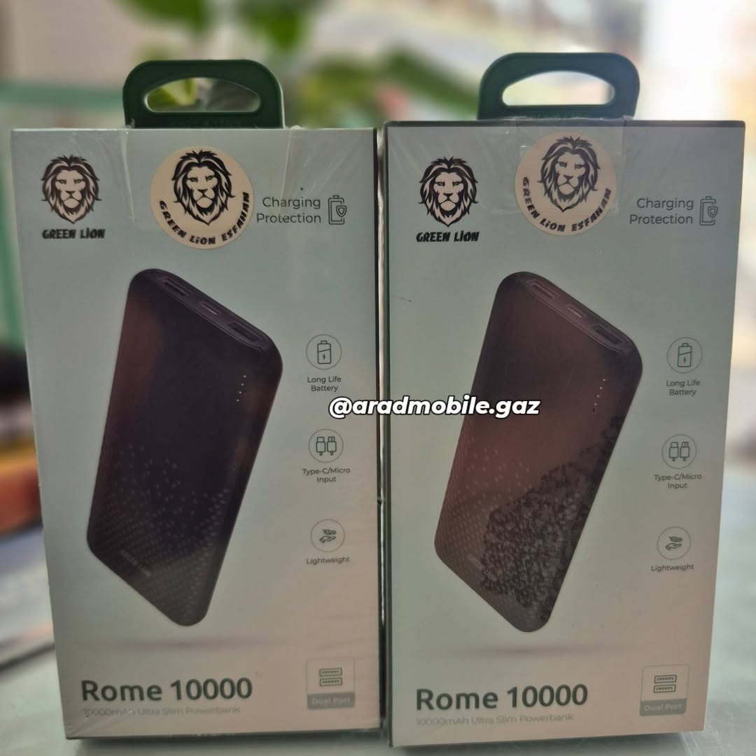 پاوربانک گرین لاین مدل rome 10k