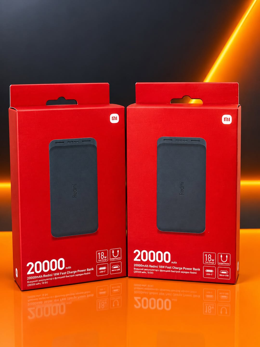 پاور بانک شیائومی Redmi