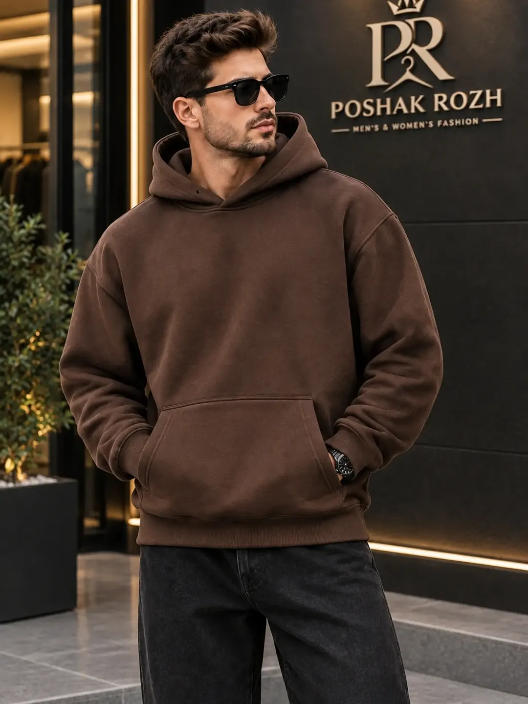 هودی سه نخ باکسی