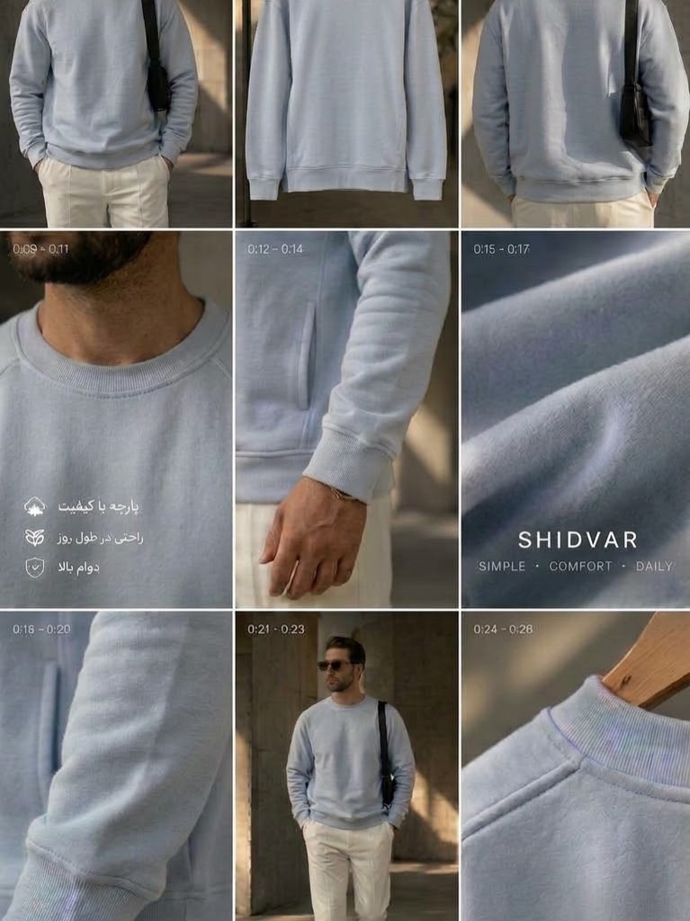 سوئشرت دورس سه نخ پشت کرکی