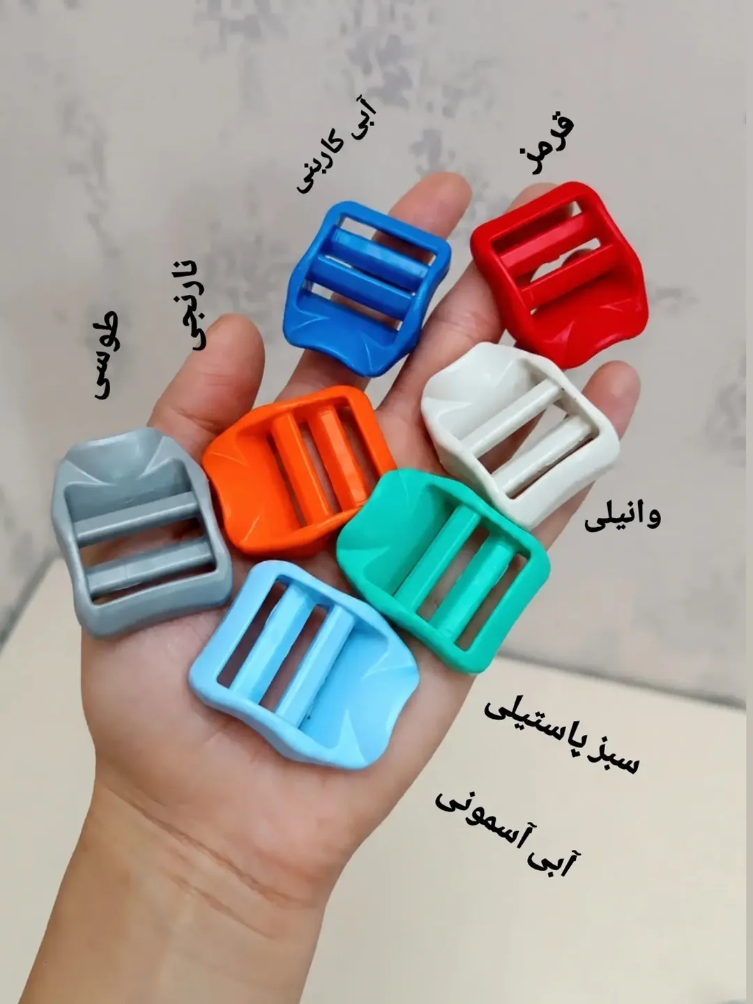 تنظیم بند کوله