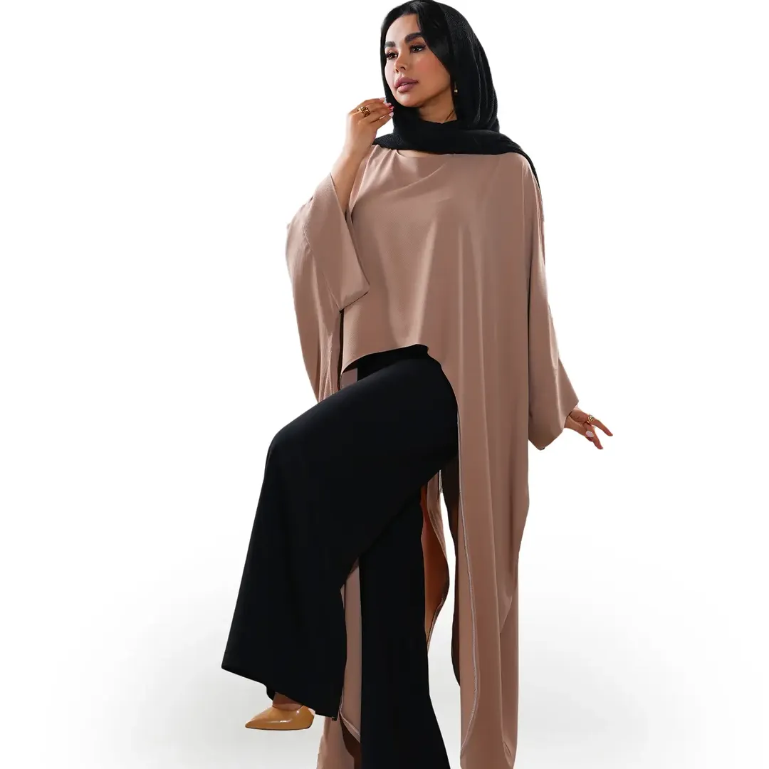 ست پانچ و شلوار آناهیتا