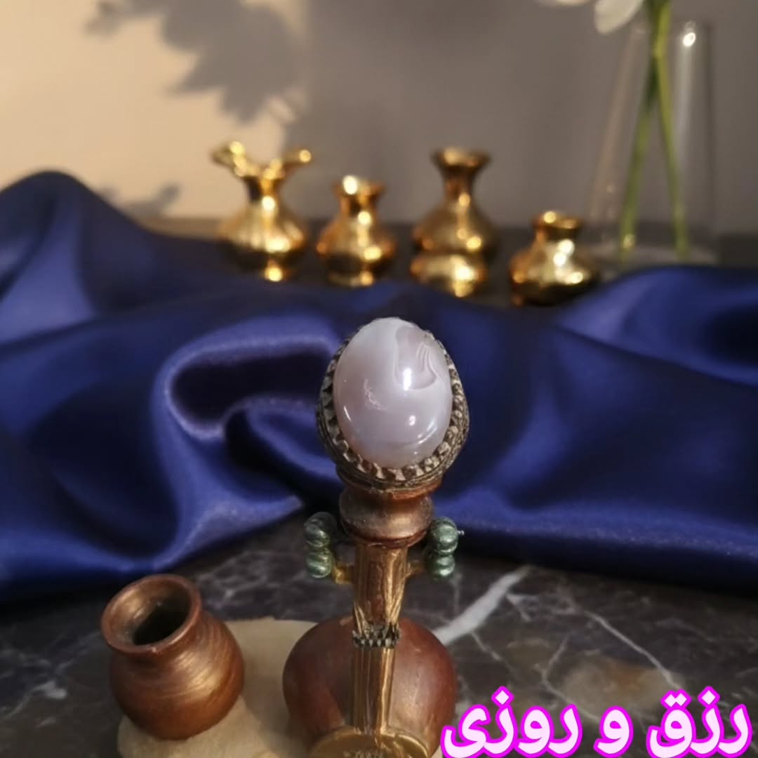 انگشتر موکل