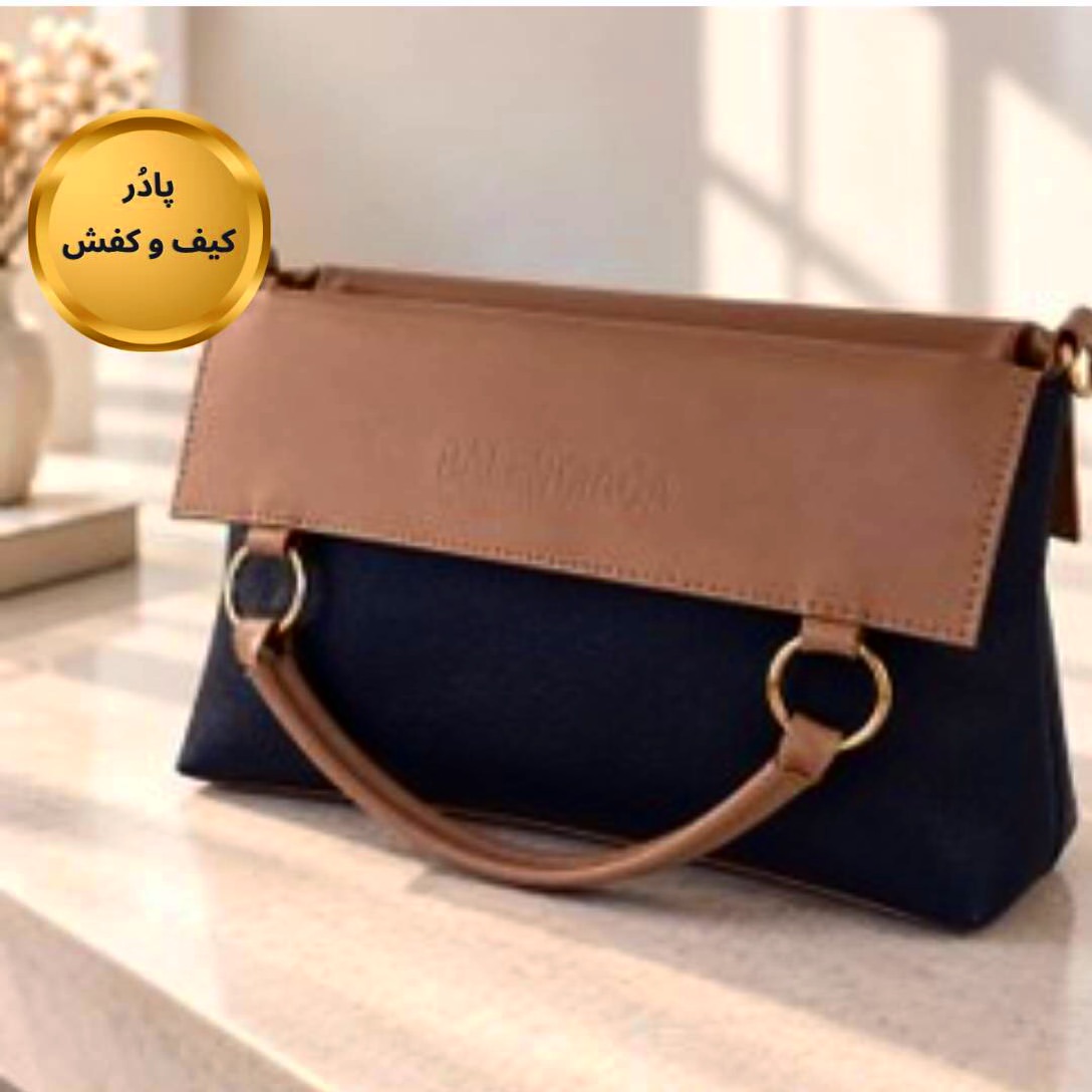 کیف شرانگ