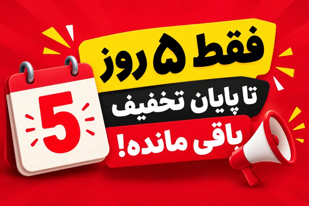 کیف زنانه