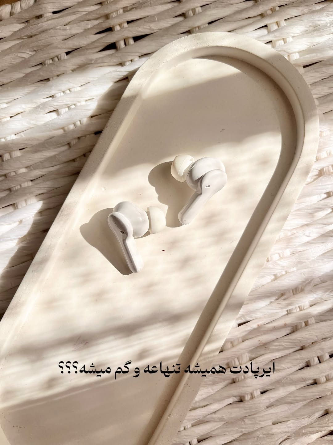 بند عینک توییلی برای ایرپاد