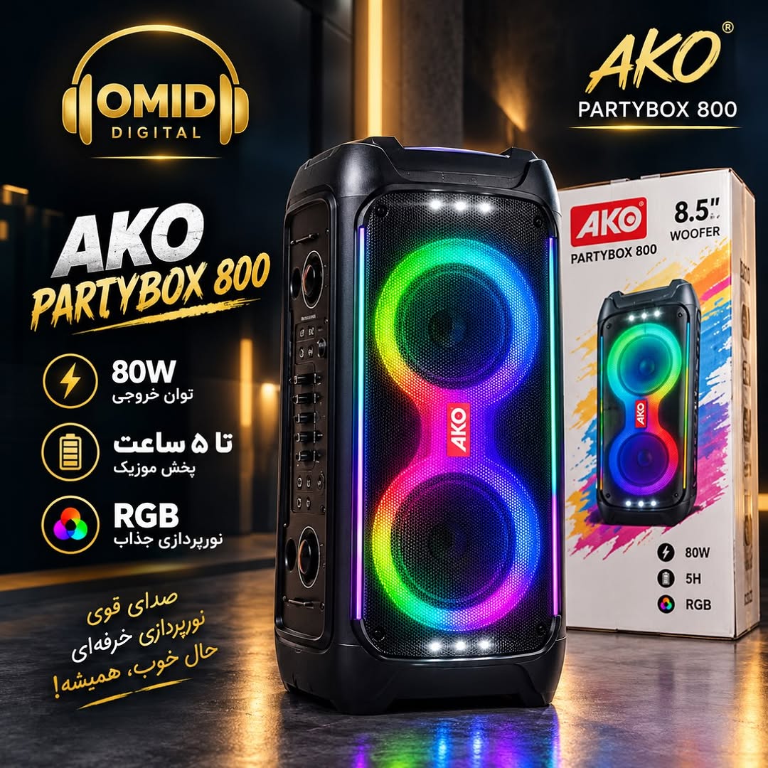 AKO 800 Partybox