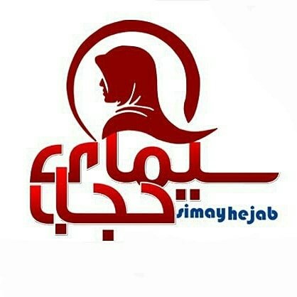 چادرمشکی|چادرمجلسی|عبا|سیمای حجاب|مانتو