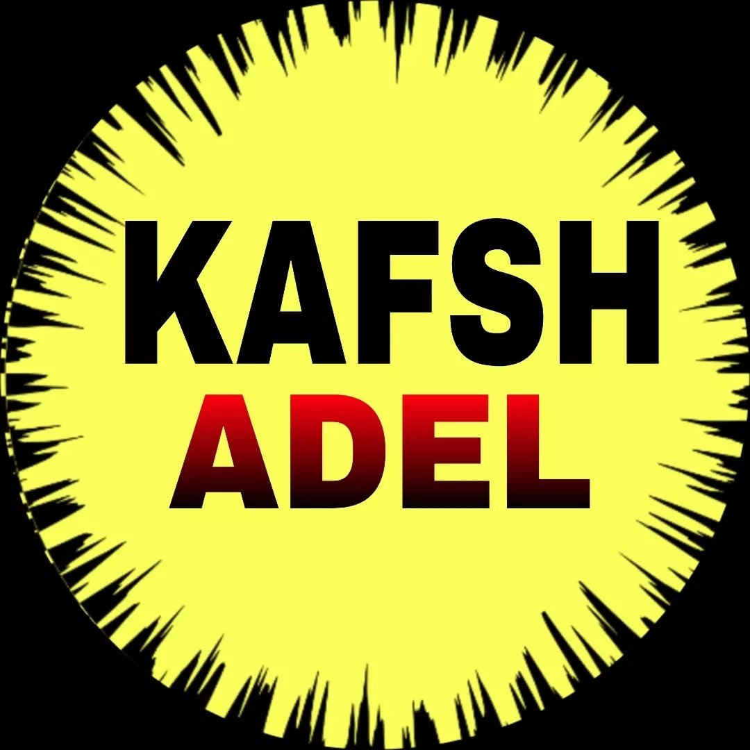 بانه منطقه مرزی