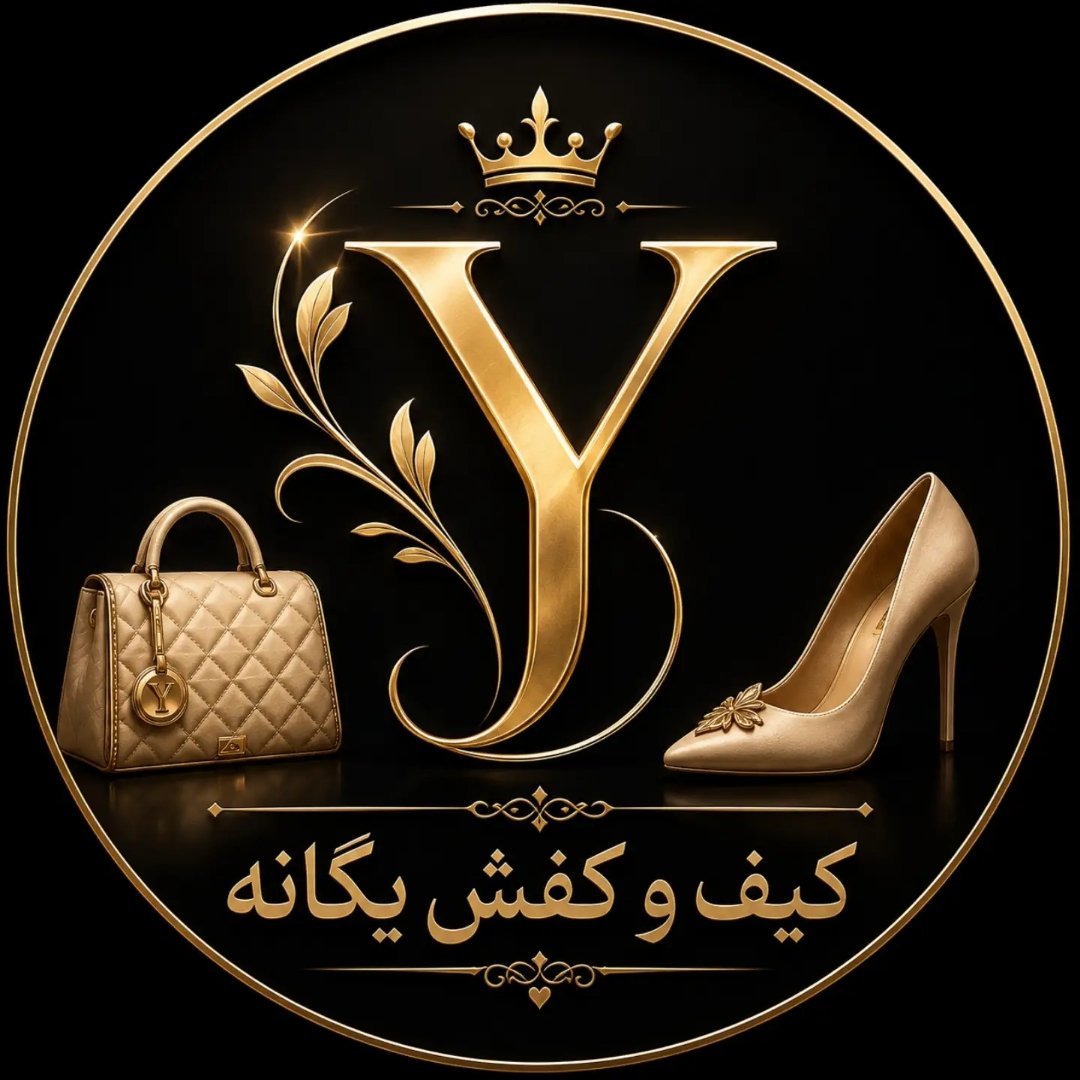 Yeganeh Gallery