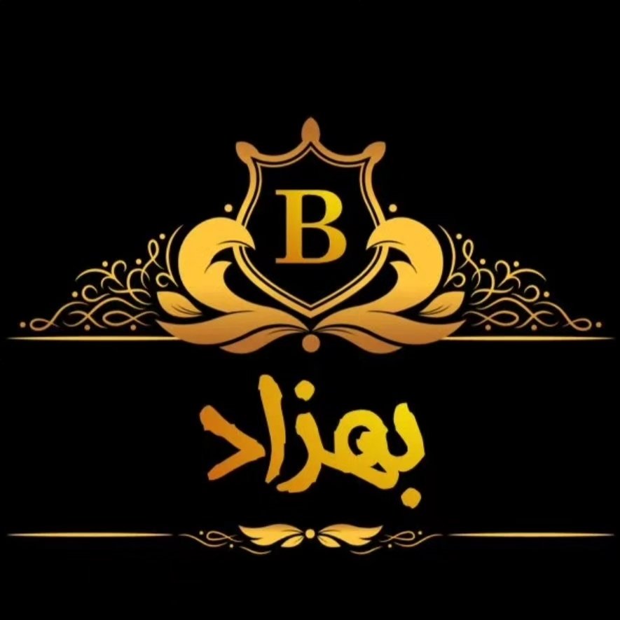 arzansaraye_behzad_1