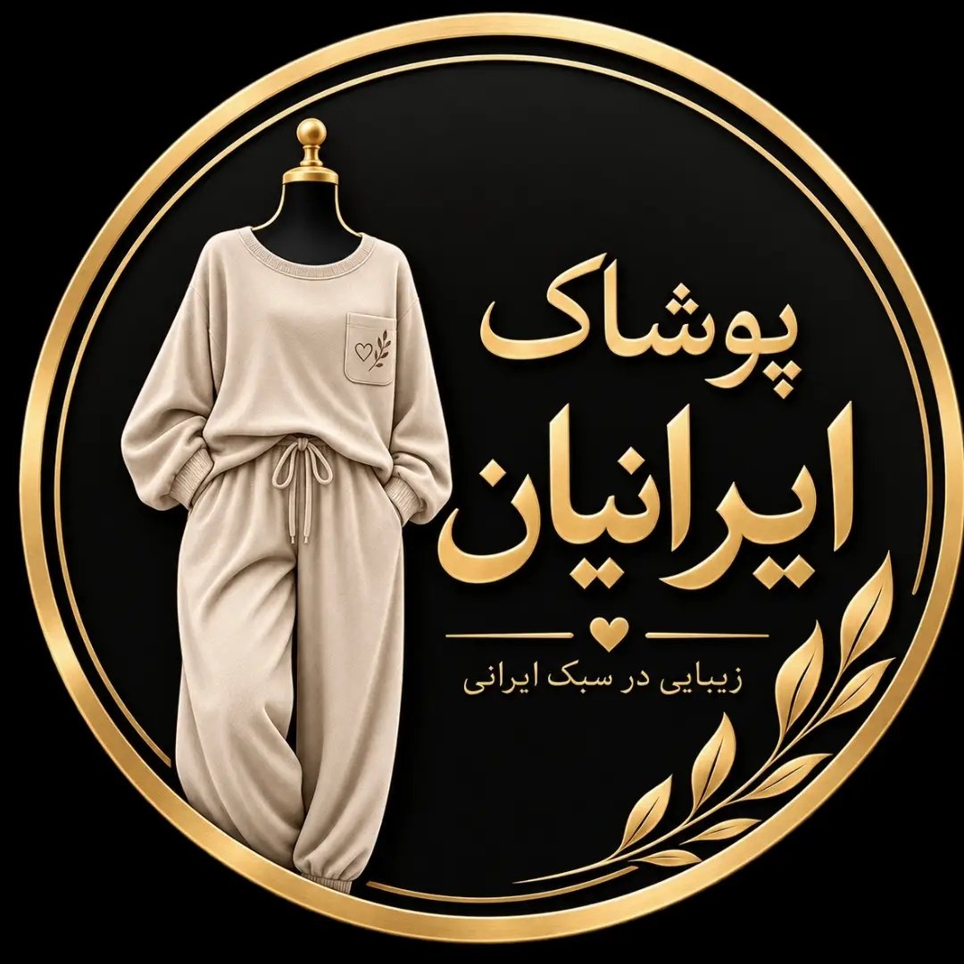 pooshak_iranian