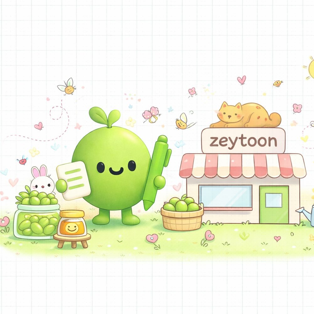 زیتون استور