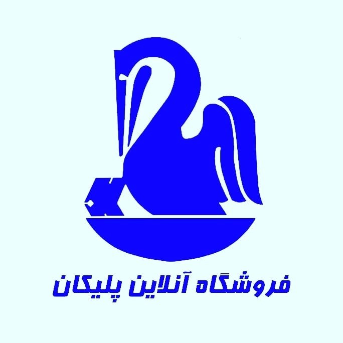 pelikan