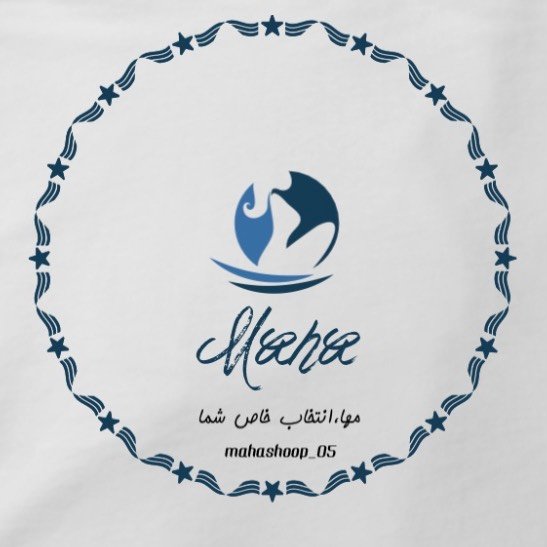 مها