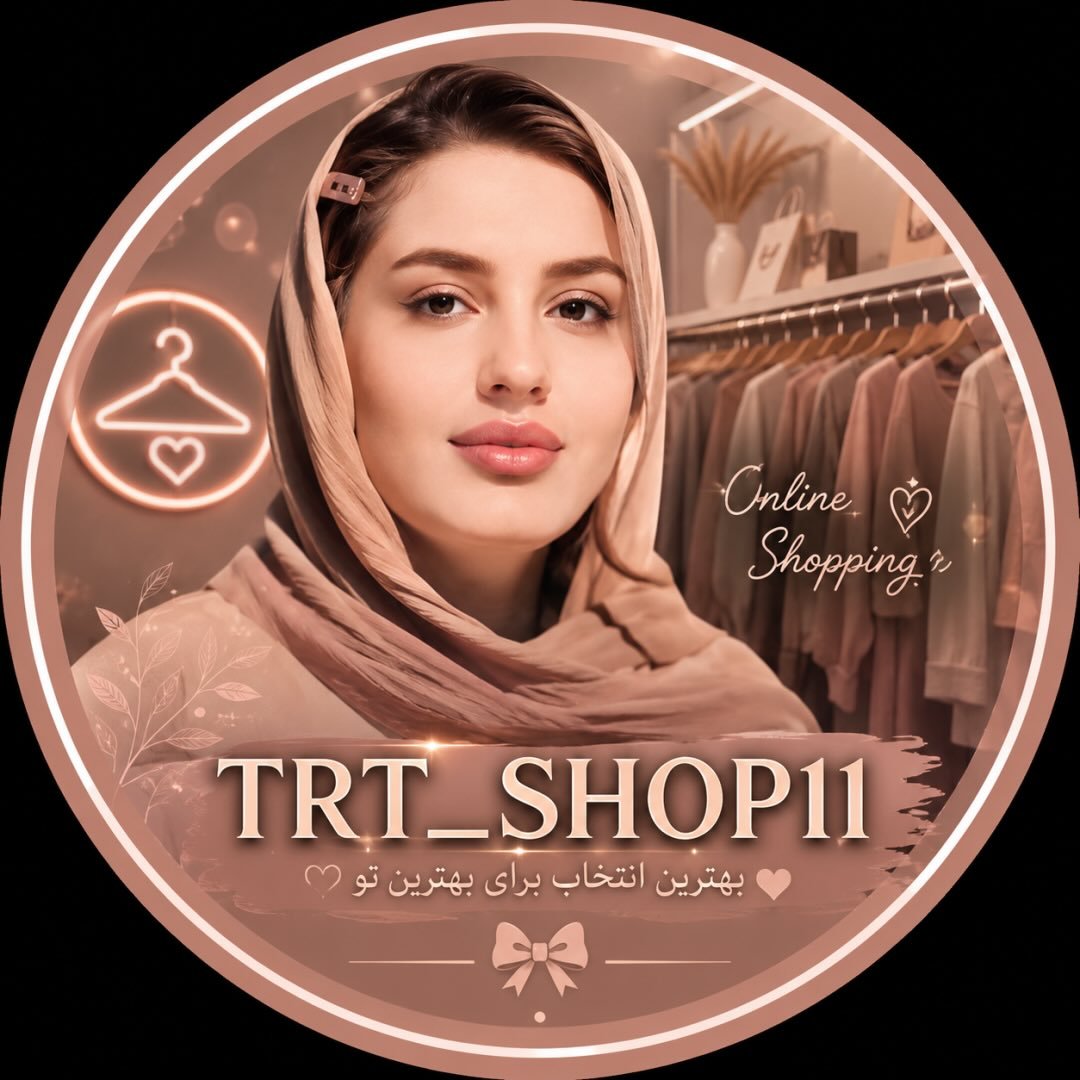 trtshop