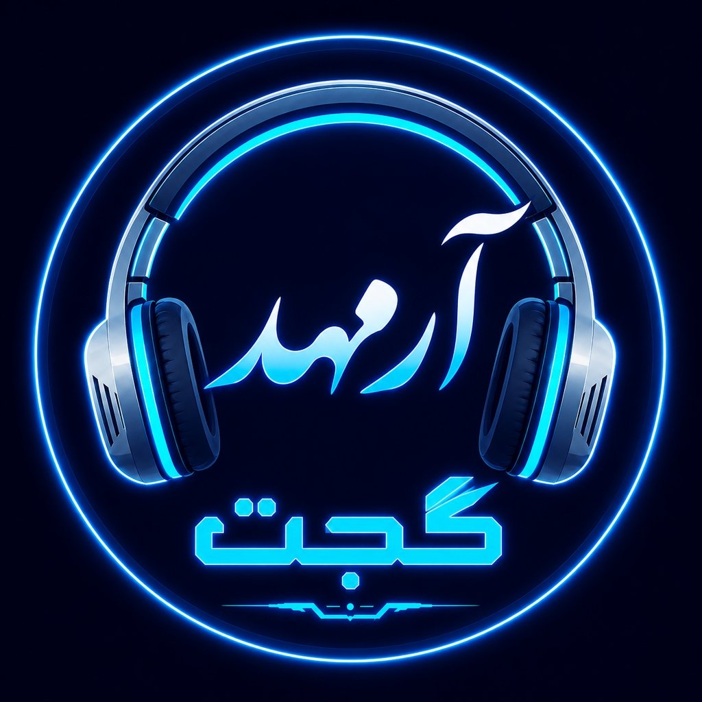ARMAHED GADGET