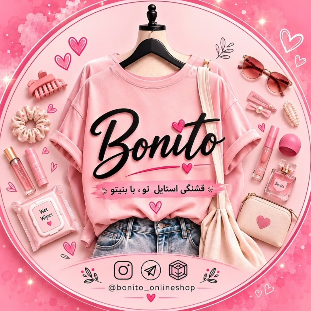 bonito
