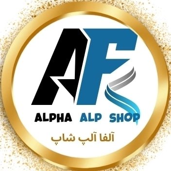 Alpha Alp