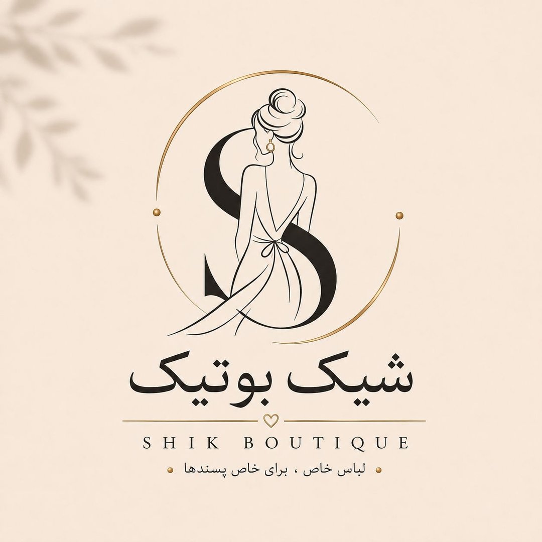 SHIK BOUTIQUE