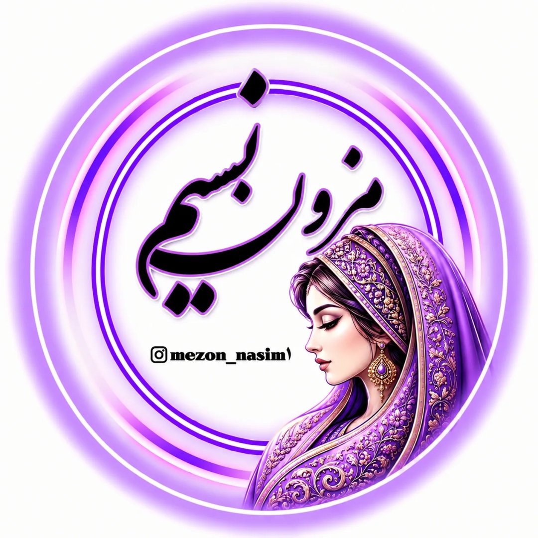 مانتو/شومیز/شلوار/کراپ/سارافون/عمده_تک