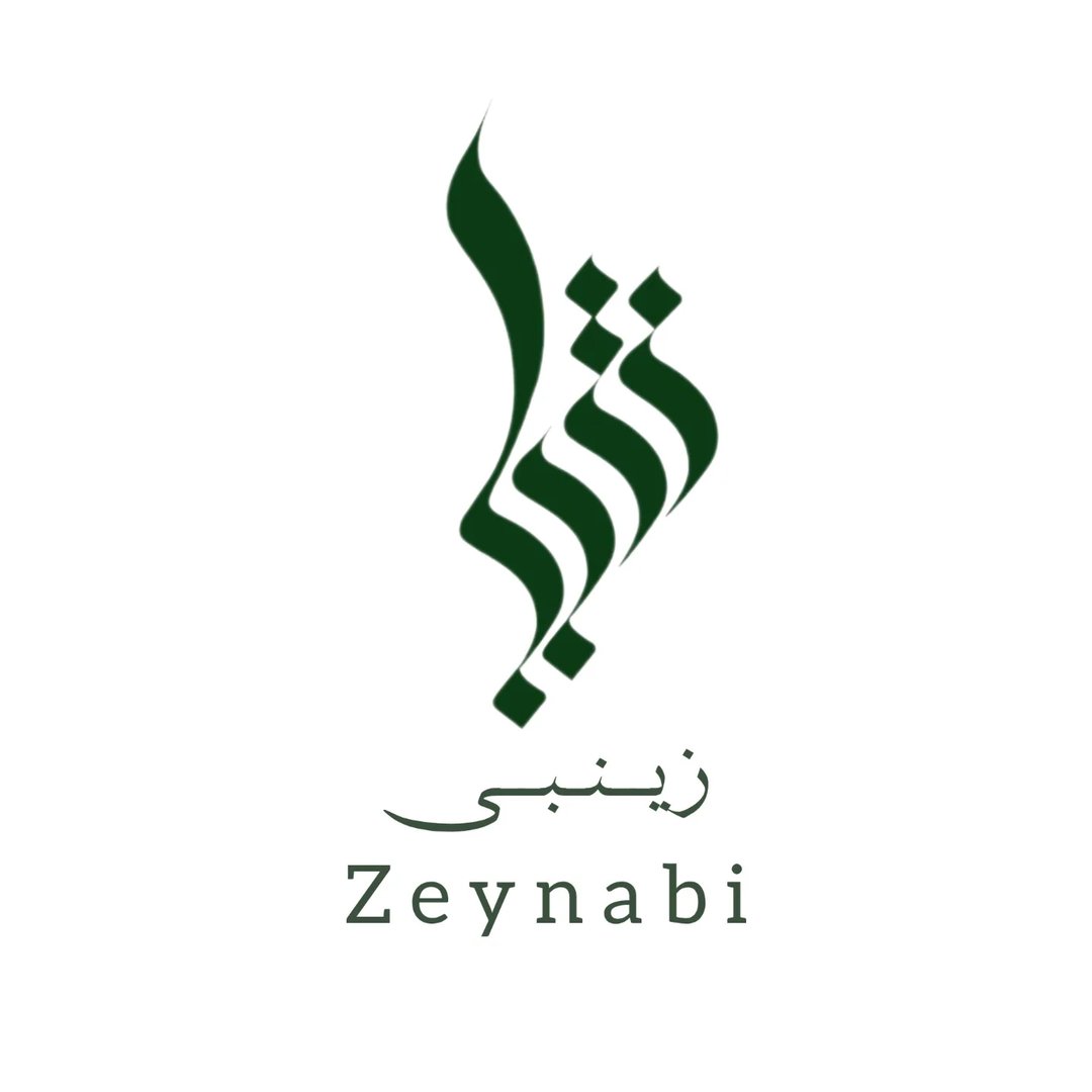 عبا|چادر|حجاب