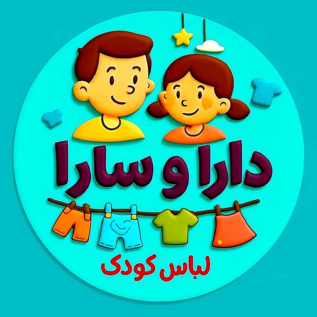 دارا سارا کید
