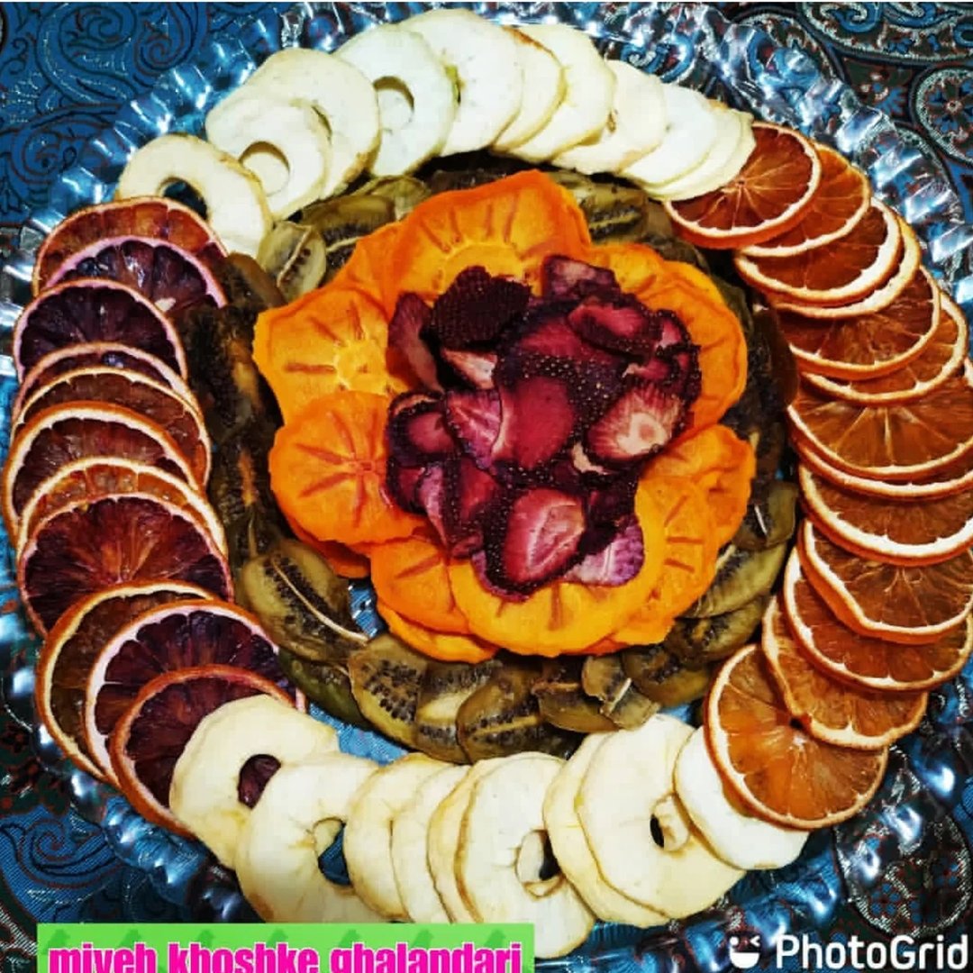 میوه خشک ونوشه