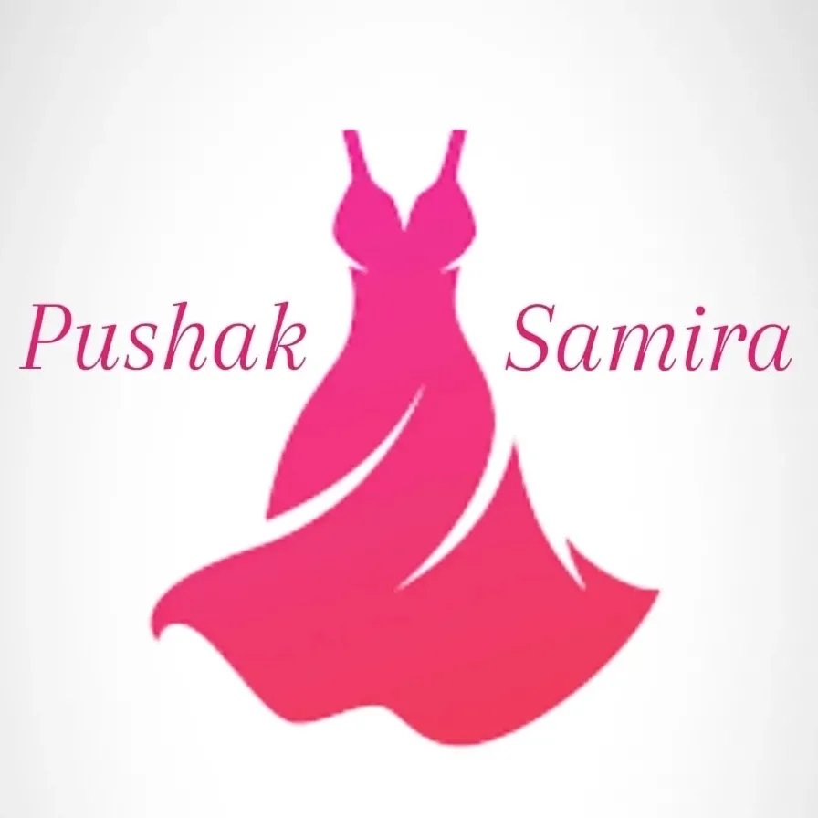 پوشاک سمیرا