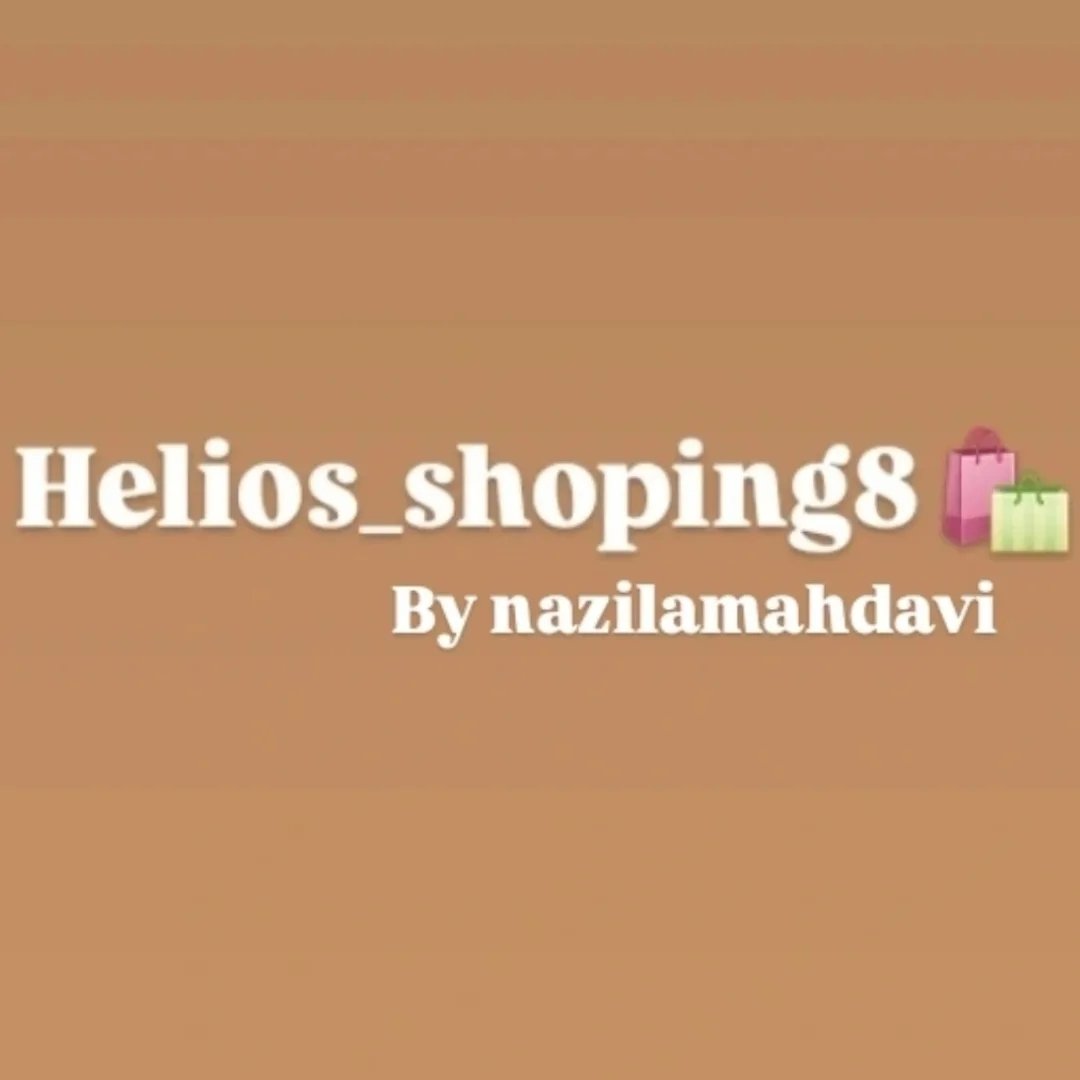 Helios_shoping8