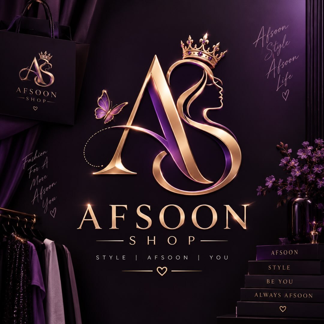 afson__shopp