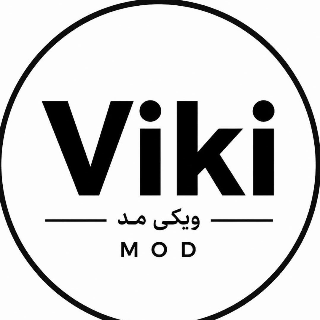 بوتیک ویکی مد کرج