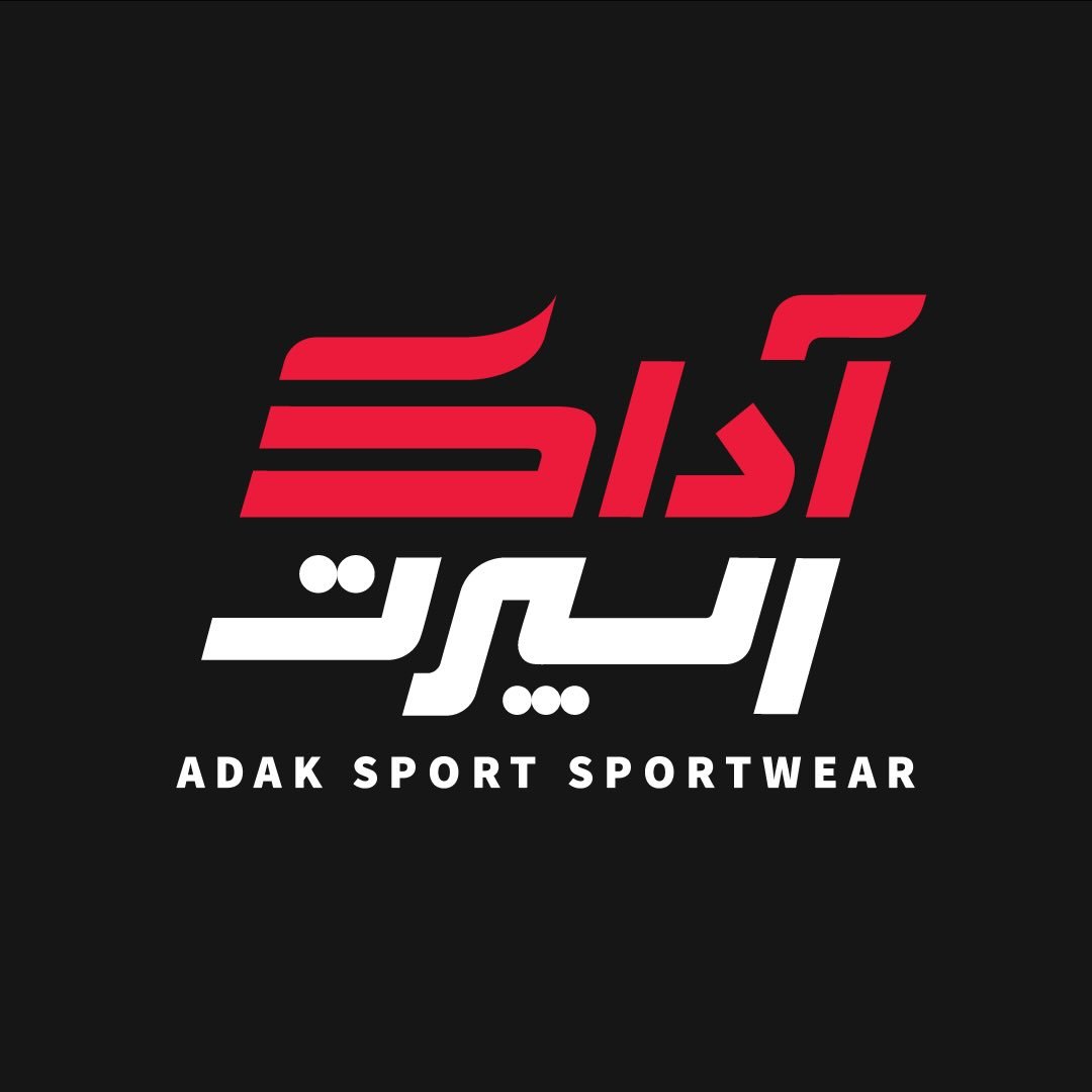 آداک اسپرت