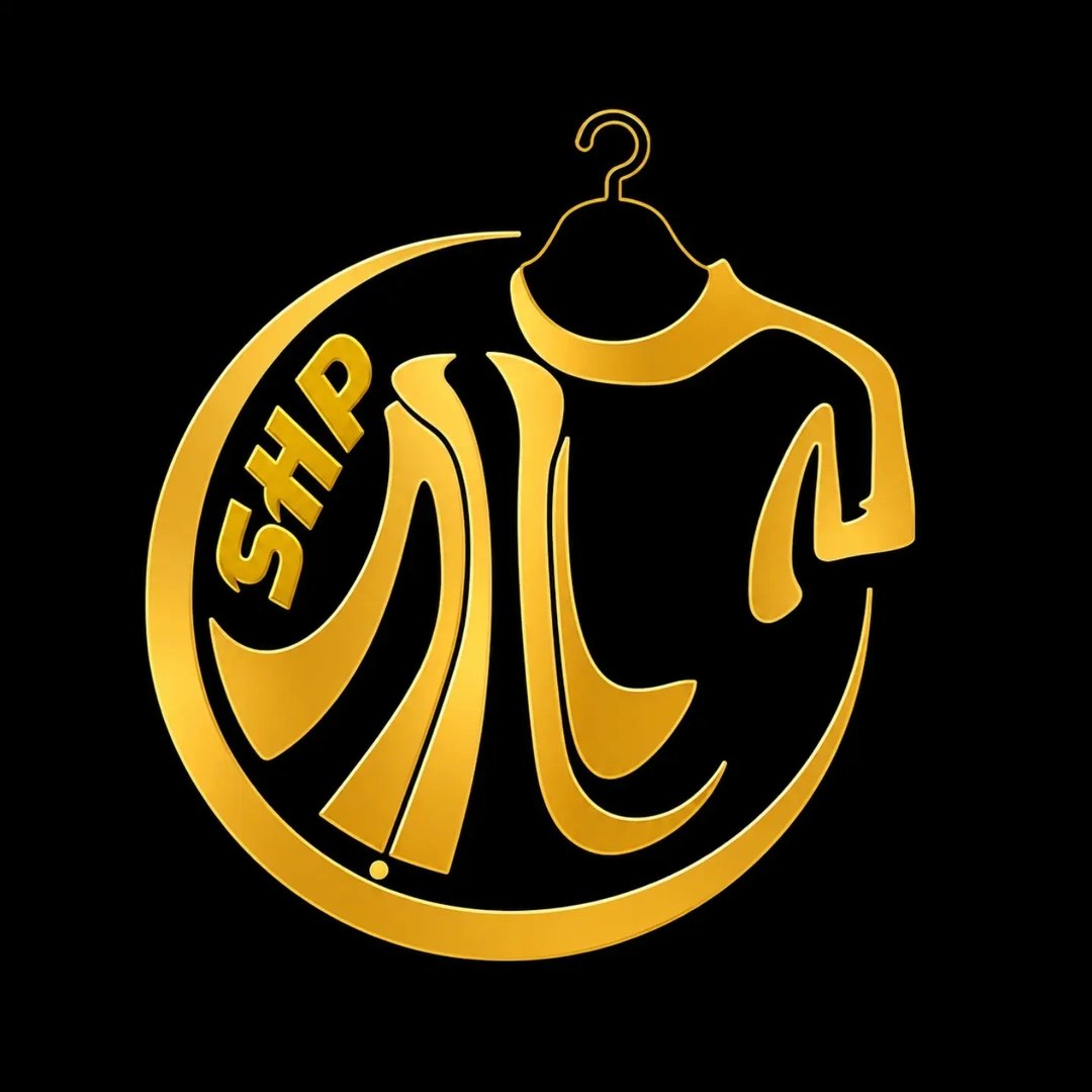 شهر پوشاک