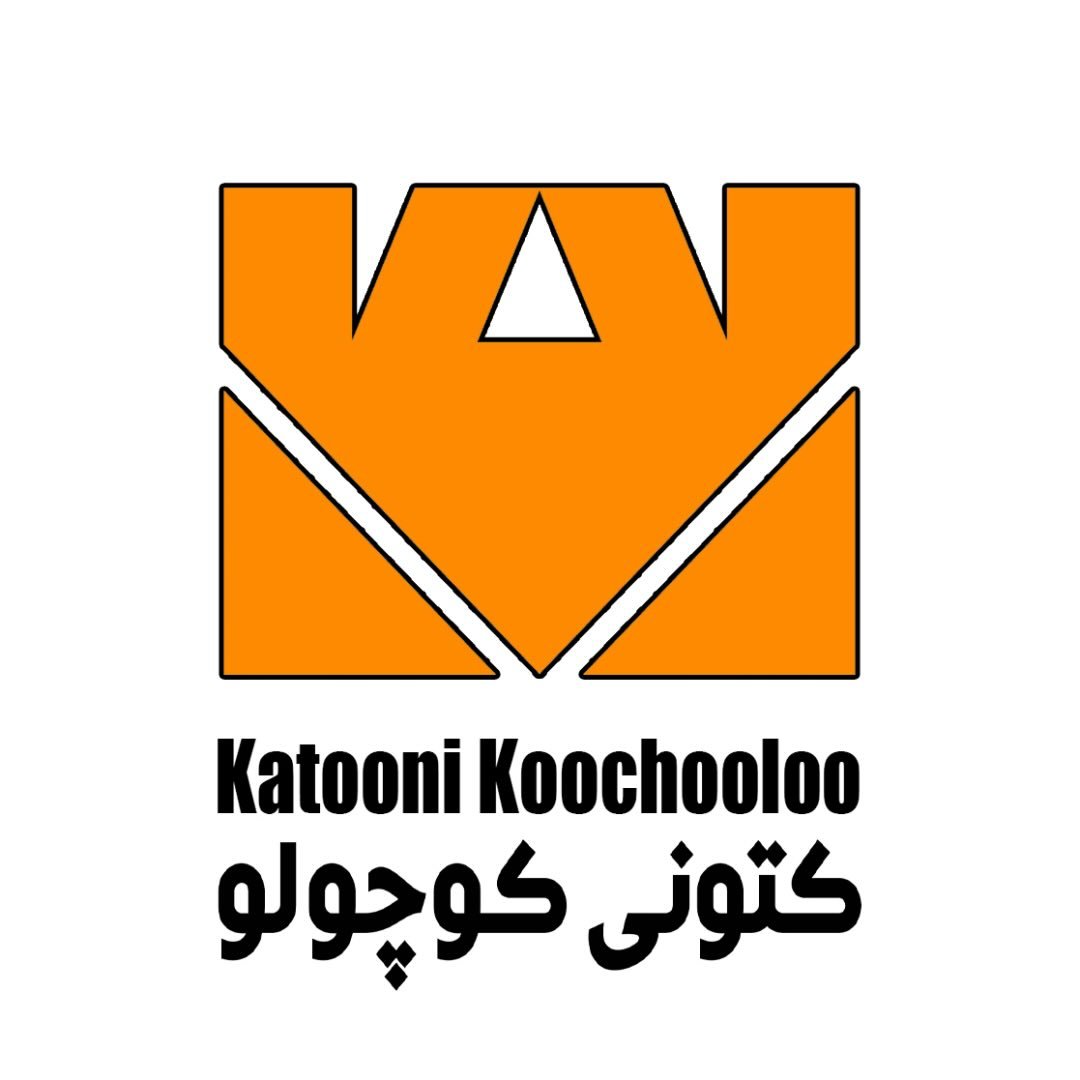 کتونی کوچولو