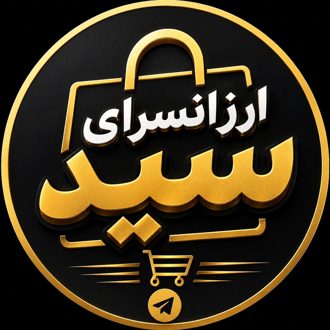 arzansara_seyyed