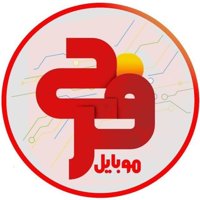 موبایل فرح