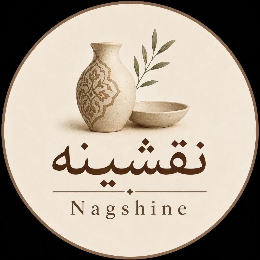nagshine2026