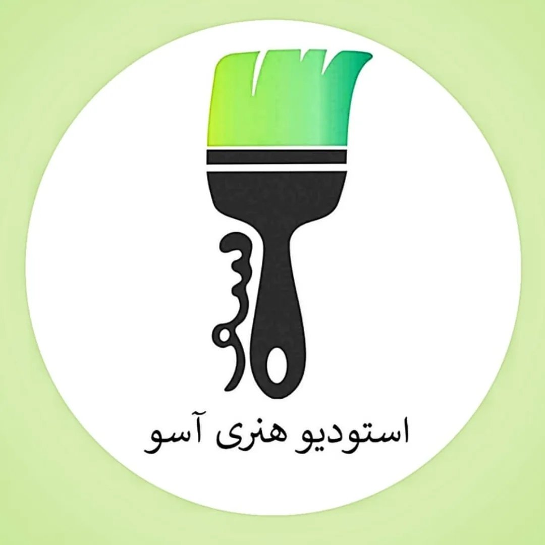 هنرِ دستِ آسو 🤍🍃