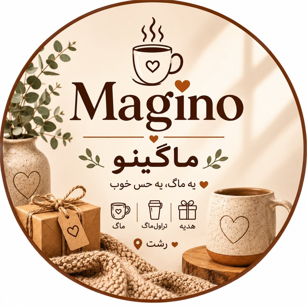MAGINO